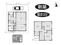 橿原市内膳町4丁目