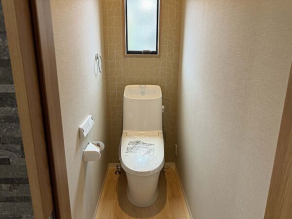 トイレを拡大表示
