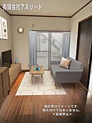 家具等はイメージです。備え付けではありません。
