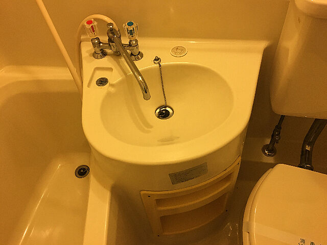 洗面