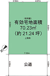文京区千石4丁目土地