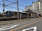 京阪石坂線「唐橋前」駅 1520m