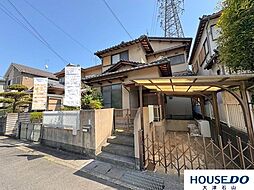 秋葉台　中古戸建