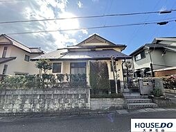 青山4丁目　中古戸建