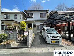 一里山6丁目　中古戸建