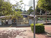 近隣写真 京阪石坂線「石山寺」駅 2320m