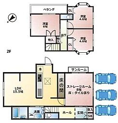 新浜町　中古戸建