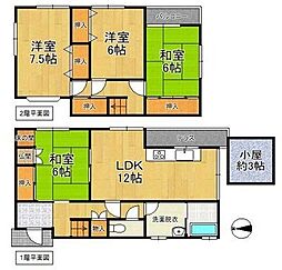 北大路3丁目　中古戸建