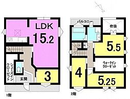 瀬田3丁目　中古戸建