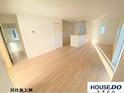 リビング/ダイニングの画像