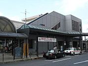JR「瀬田」駅 1120m