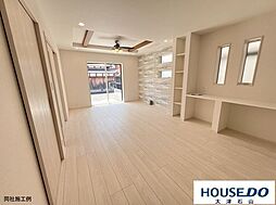 リビング/ダイニングの画像