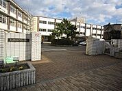 平野小学校 1700m