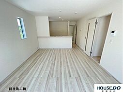 リビング/ダイニングの画像