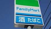ファミリーマート 大津千町店 410m