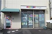 幼稚園・保育園 ニチイキッズ大津京町保育園 557m