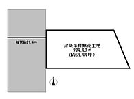 滋賀県大津市御陵町：物件画像