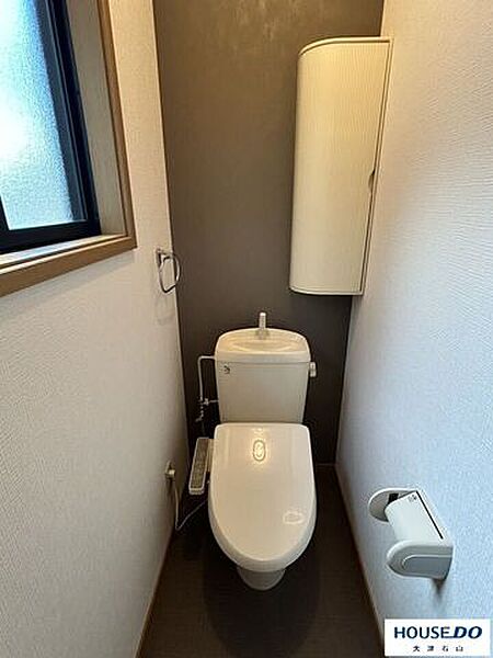 トイレを拡大表示