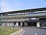 周辺：JR湖西線「おごと温泉」駅 1625m