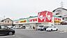 周辺：スギドラッグ雄琴温泉駅前店 1490m
