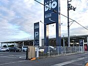 アヤハディオ 堅田店 1450m