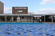 JR「石山」駅 2000m