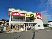 スギドラッグ大津南郷店 1190m
