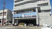 フレスコZEZE店 890m