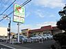 周辺：フレンドマート上笠店 780m