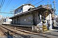 京阪京津線「上...