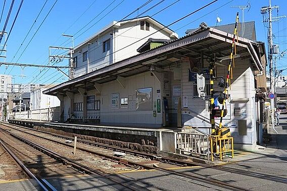 京阪京津線「上...