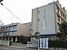 周辺：瀬田中学校 1000m