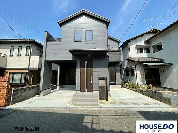 外観を拡大表示