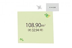 ふじみ野市大原2丁目　土地