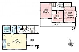 ふじみ野市水宮　中古戸建