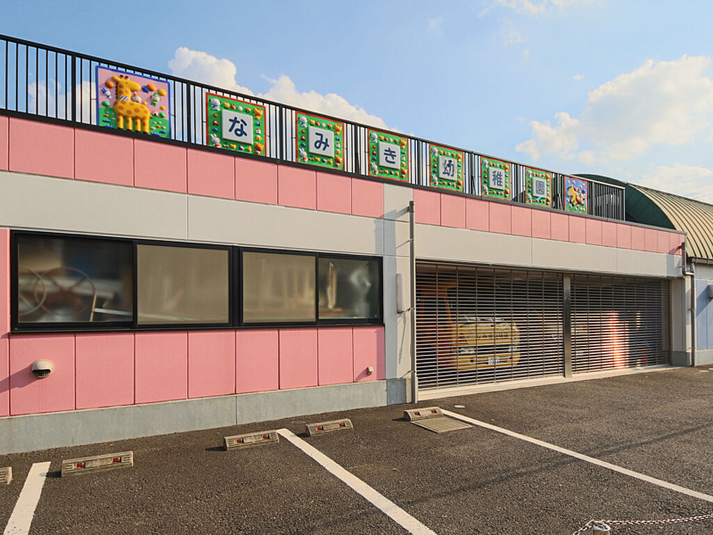 Image 95
