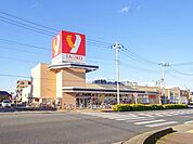 ヤオコー 富士見羽沢店 710m