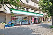 ファミリーマート みよし台店 210m