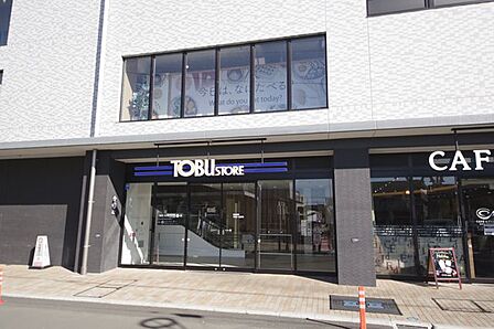 東武ストア新河岸店 徒歩11分。 810m