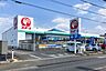 周辺：コメリハード＆グリーン羽沢店 徒歩23分。 1840m