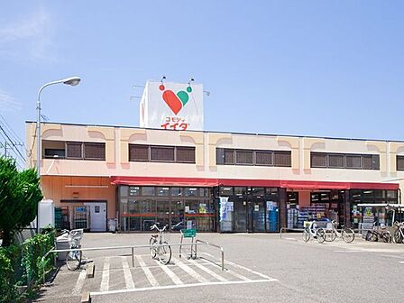 コモディイイダ南台店 徒歩11分。 860m