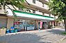 周辺：ファミリーマートみよし台店 徒歩8分。 610m