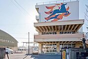 新座市立池田小学校 625m