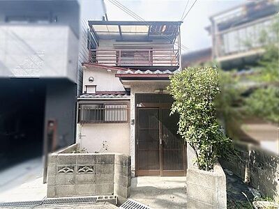 外観:建築条件無し売土地(古家付) 外観:建築条件無し売土地(古家付)