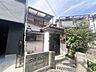 その他：建築条件無し売土地（古家付）
