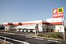 周辺：サンドラッグ昭島中神二丁目店　徒歩6分