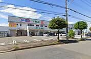 ドラッグセイムス青梅藤橋店まで（640m）