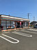 周辺：セブンイレブン瑞穂箱根ヶ崎西平店まで（738m）
