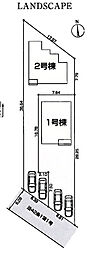 瑞穂町箱根ヶ崎池通り第2棟　新築戸建　全2棟　2号棟
