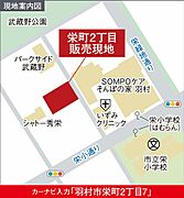 ご家族皆様でのご来店をお待ちしております。